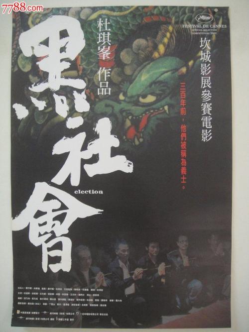 兰山区不动产权查询证明在哪里开