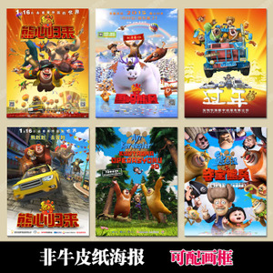 买个假德克萨斯州立大学文凭毕业证