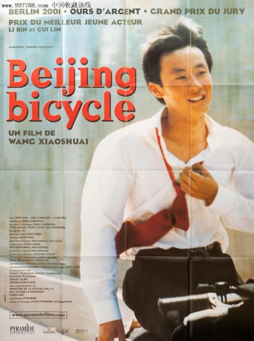凯恩大学文凭毕业证怎么购买